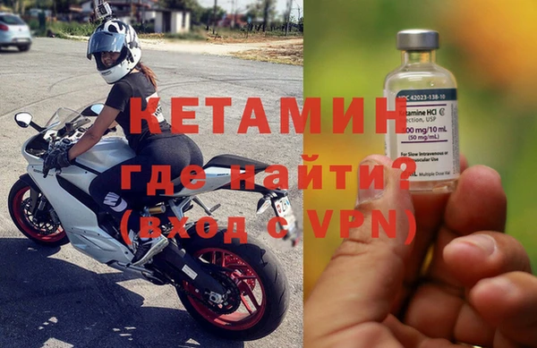 Альфа ПВП Арсеньев