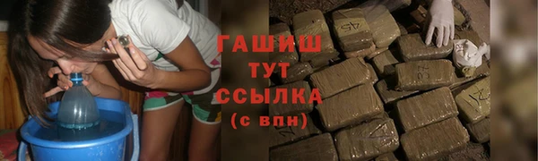 Альфа ПВП Арсеньев