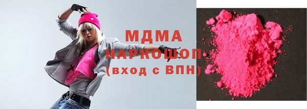 кокаин колумбия Баксан