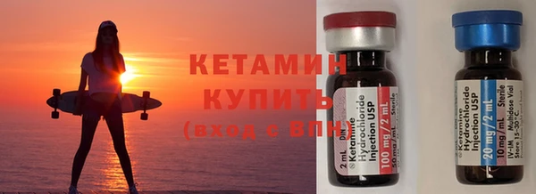 хмурый Армянск