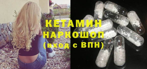 твердый Аркадак
