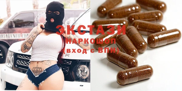 твердый Аркадак