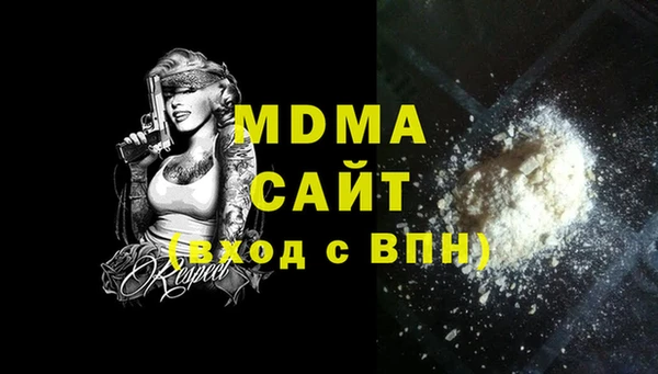 меф Пестово