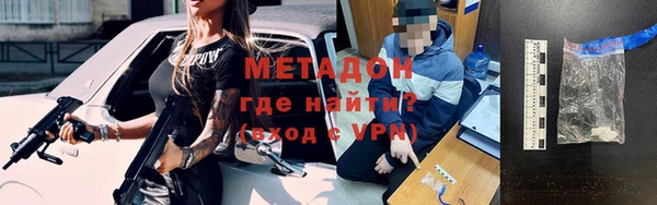 твердый Аркадак